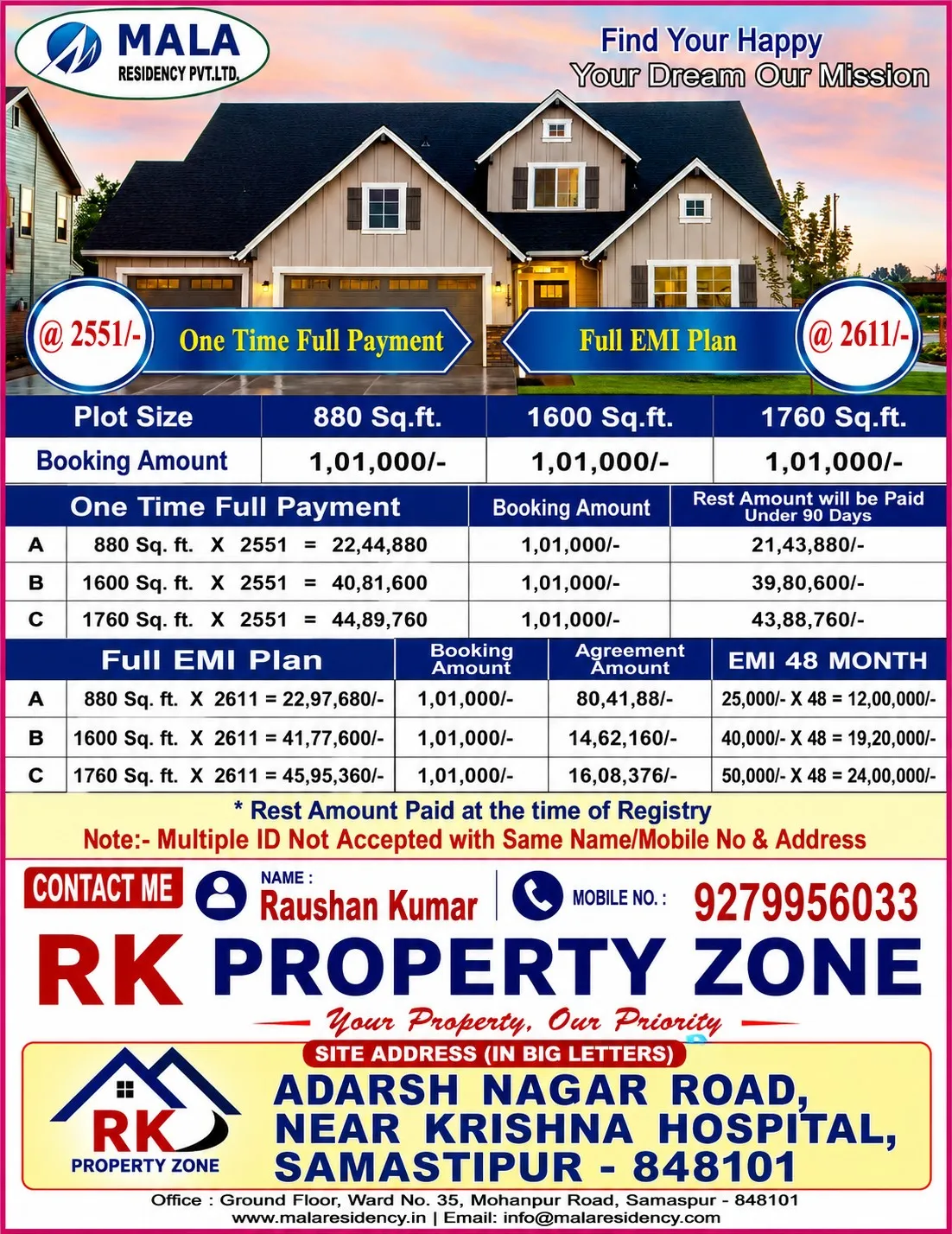MALA Residency Residential Plot for Sale in Samastipur 2